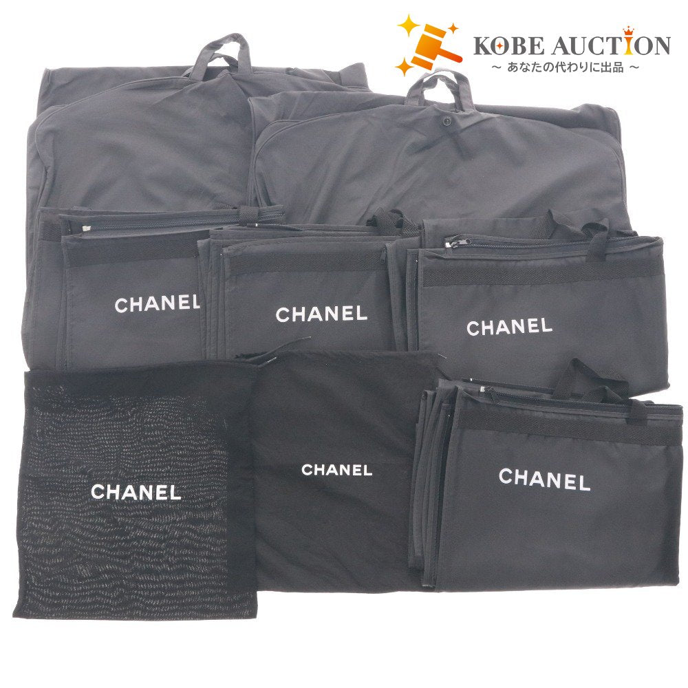 ■ シャネル CHANEL ガーメントバッグ 保存袋 8点セット まとめ売り ロゴ ブラック
