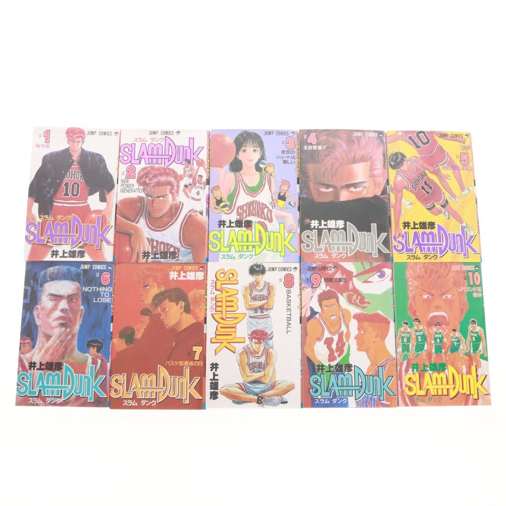 ■ SLAMDUNK スラムダンク 漫画 1巻～31巻 完結 全巻セット まとめ売り 井上雄彦 集英社 ジャンプコミックス