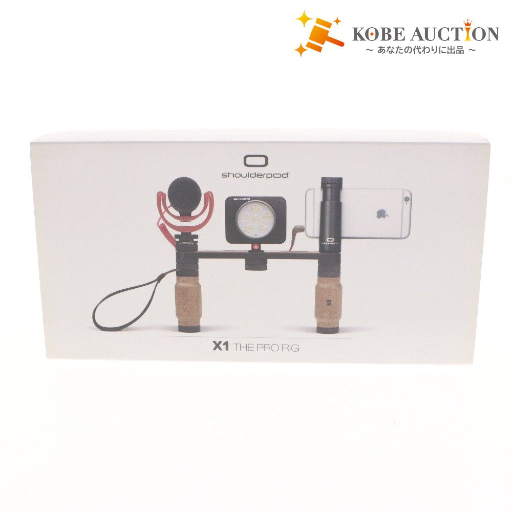 ■ Shoulderpod X1 THE PRO RIG プロフェッショナル用スマートフォンリグ 調整グリップ 固定 アクセサリー 箱,付属品付き 未使用