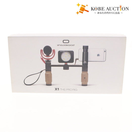 ■ Shoulderpod X1 THE PRO RIG プロフェッショナル用スマートフォンリグ 調整グリップ 固定 アクセサリー 箱,付属品付き 未使用