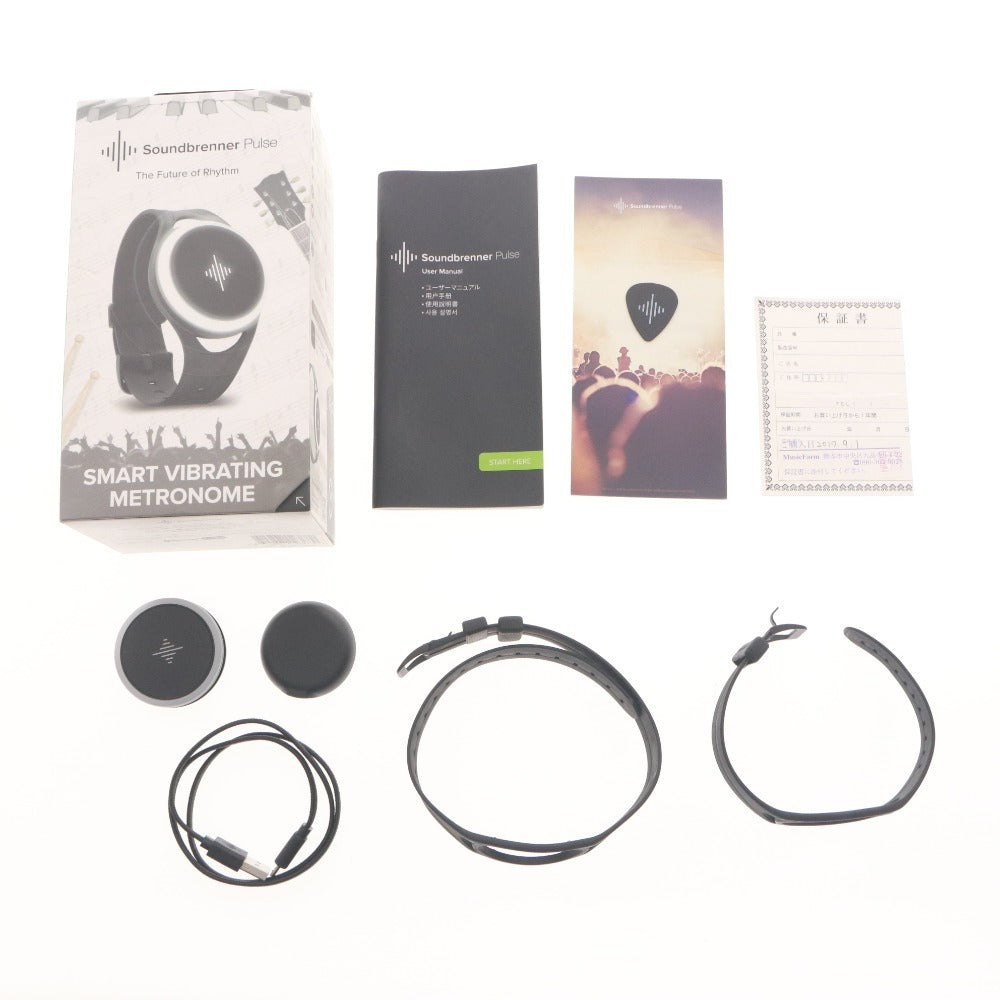 ■ Soundbrenner Pulse ウェアラブルメトロノーム Bluetooth 腕装着体感型 スマホ 連動 デバイス 同期 箱,付属品付き 動作確認済み