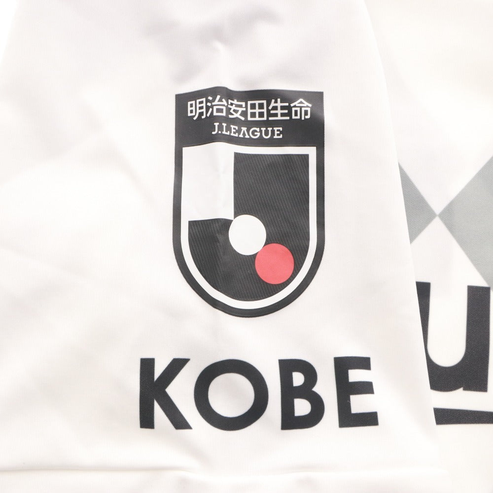 ■ ヴィッセル神戸 酒井高徳 背番号 24 レプリカユニフォーム 2020年シーズン・アウェイ 2nd ダイヤモンドパターン 楽天 asics 2XL 未使用