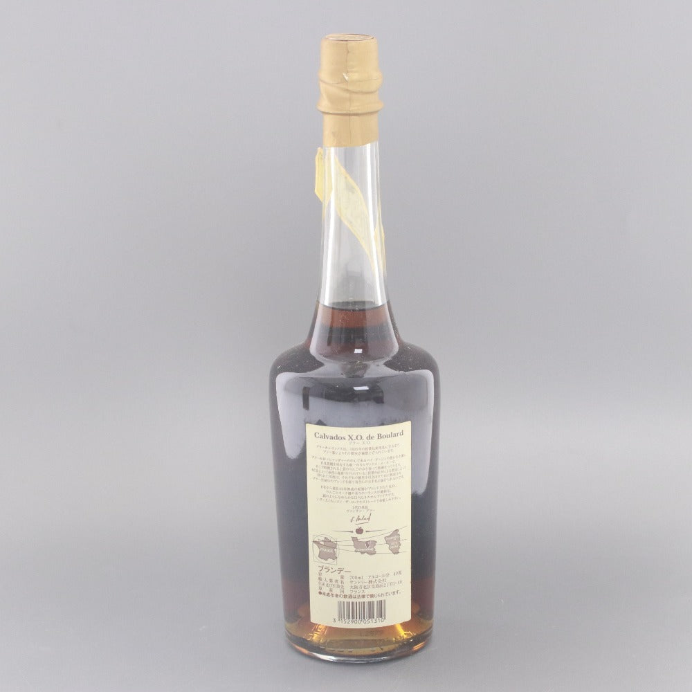 ■ 酒 ブランデー Boulard ブラー XO Calvados Pays d'Auge カルヴァドス ペイドージュ 700ml 40％ 未開栓 未使用 箱付き