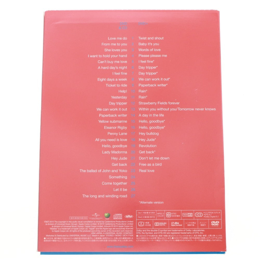 ■ The Beatles ザ・ビートルズ CD 1＋ デラックスエディション 初回限定版 CD DVD