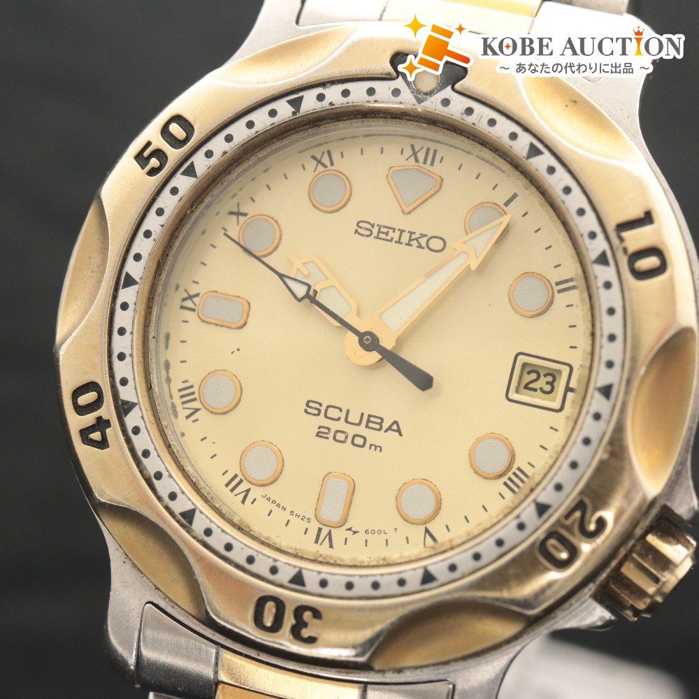 ■ SEIKO セイコー 腕時計 SCUBA 200m スキューバ クォーツ 92.2g メンズ レディース シルバー ゴールド 文字盤 ゴールド
