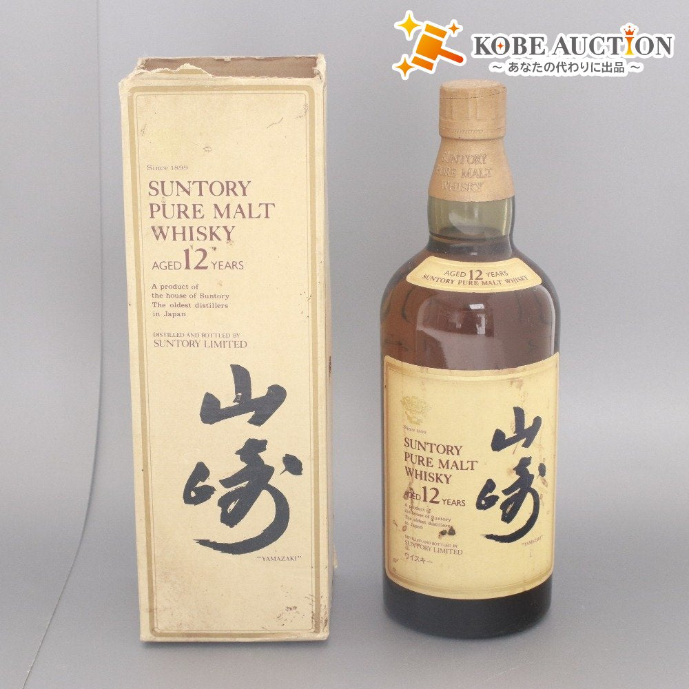 ■ 酒 ウイスキー サントリー 山崎 12年 ピュアモルトウイスキー 750ml 43% 未開栓 未使用 箱付き