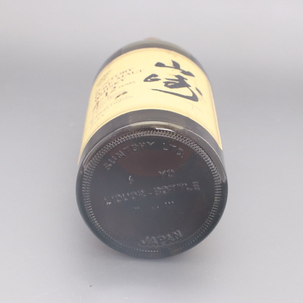■ 酒 ウイスキー サントリー 山崎 12年 ピュアモルトウイスキー 750ml 43% 未開栓 未使用 箱付き