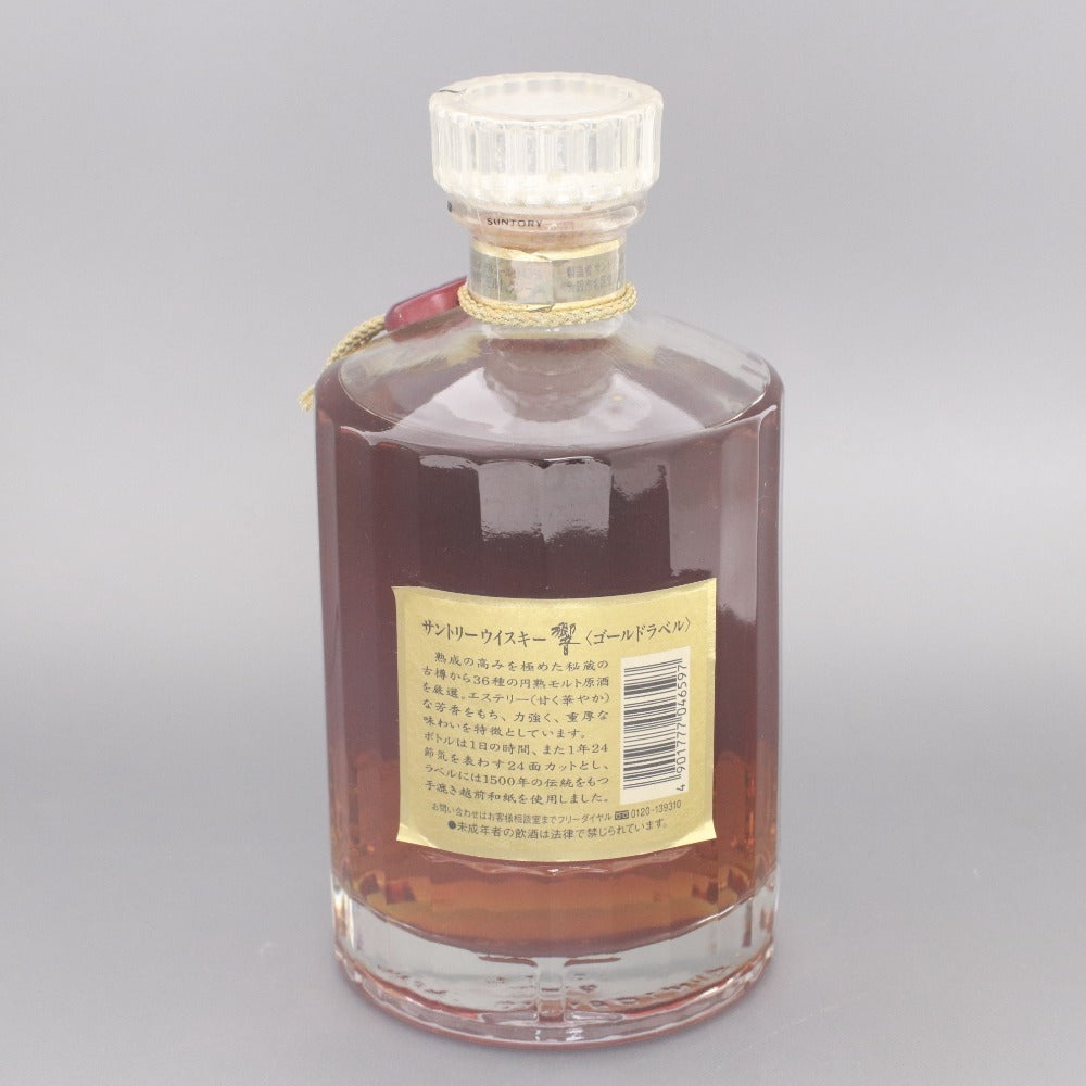 ■ 酒 ウイスキー サントリー 響 ゴールドラベル モルト グレーン 750ml 43% 未開栓 未使用 箱付き