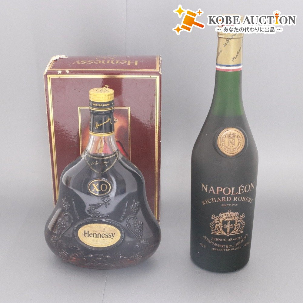 ■ 酒 コニャック ブランデー 2本セット ヘネシー XO 700ml 40% リチャードロバート ナポレオン 700ml 40% 未開栓 未使用 箱付き含む