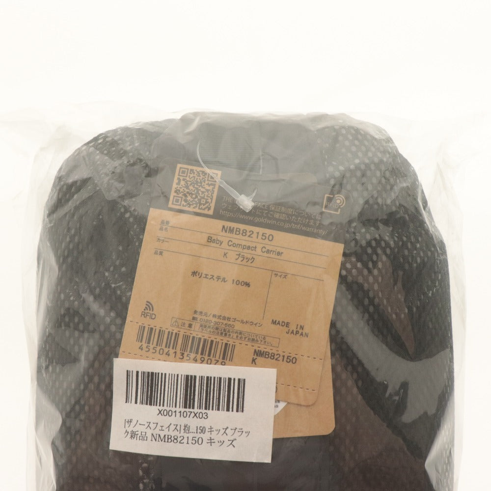 ■ THE NORTH FACE ノースフェイス 抱っこ紐 Baby Compact Carrier ベイビーコンパクトキャリア NMB82150 日本製 ブラック 未開封 未使用