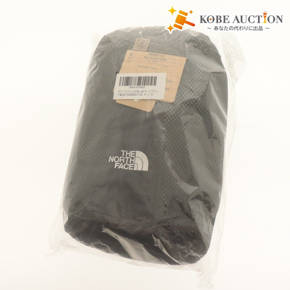 ■ THE NORTH FACE ノースフェイス 抱っこ紐 Baby Compact Carrier ベイビーコンパクトキャリア NMB82150 日本製 ブラック 未開封 未使用