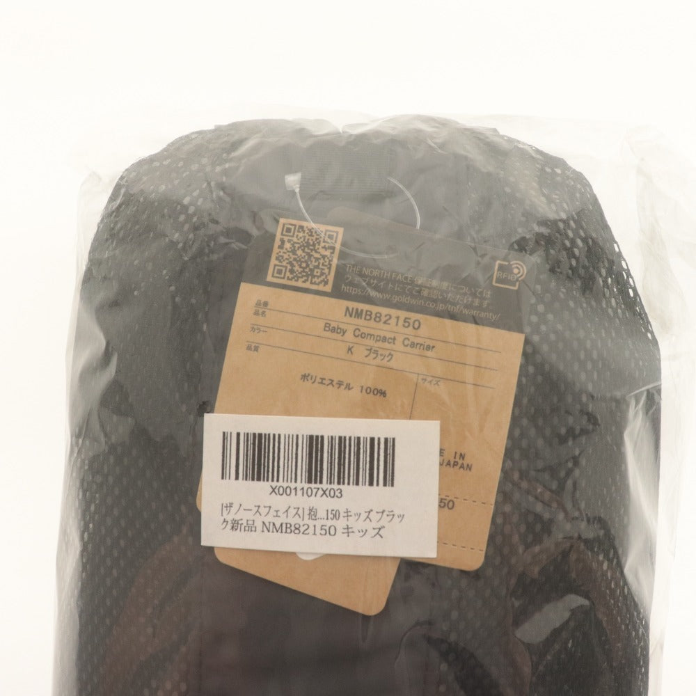 ■ THE NORTH FACE ノースフェイス 抱っこ紐 Baby Compact Carrier ベイビーコンパクトキャリア NMB82150 日本製 ブラック 未開封 未使用