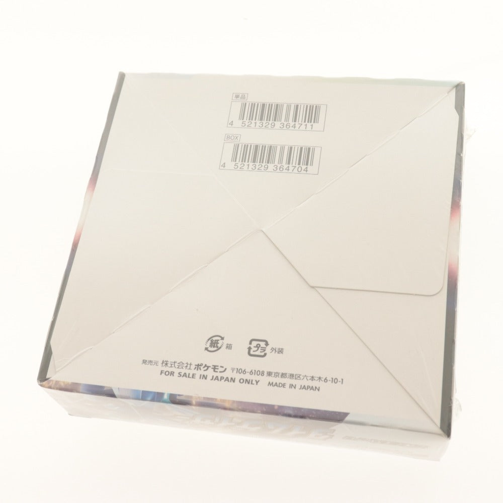 ■ ポケモンカードゲーム ソード＆シールド タイムゲイザー BOX 強化拡張パック シュリンク付き 未開封 未使用
