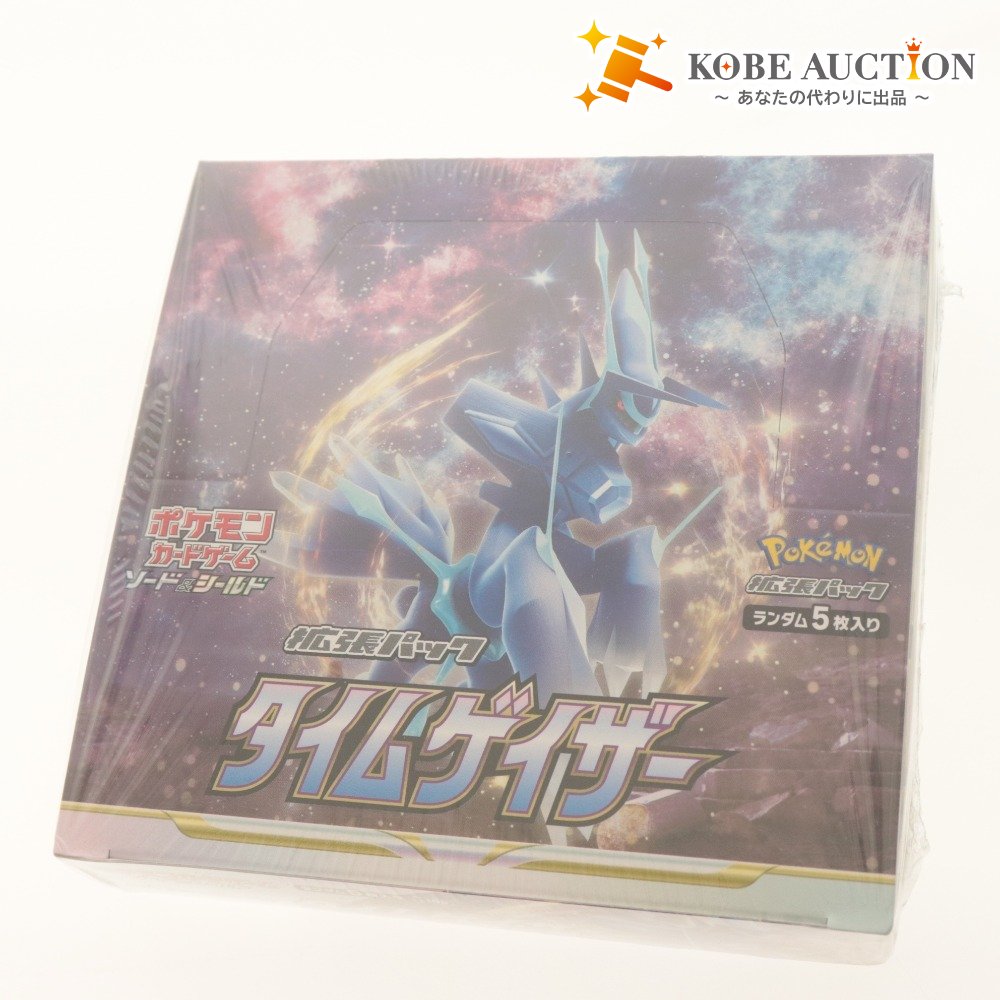 ■ ポケモンカードゲーム ソード＆シールド タイムゲイザー BOX 強化拡張パック シュリンク付き 未開封 未使用