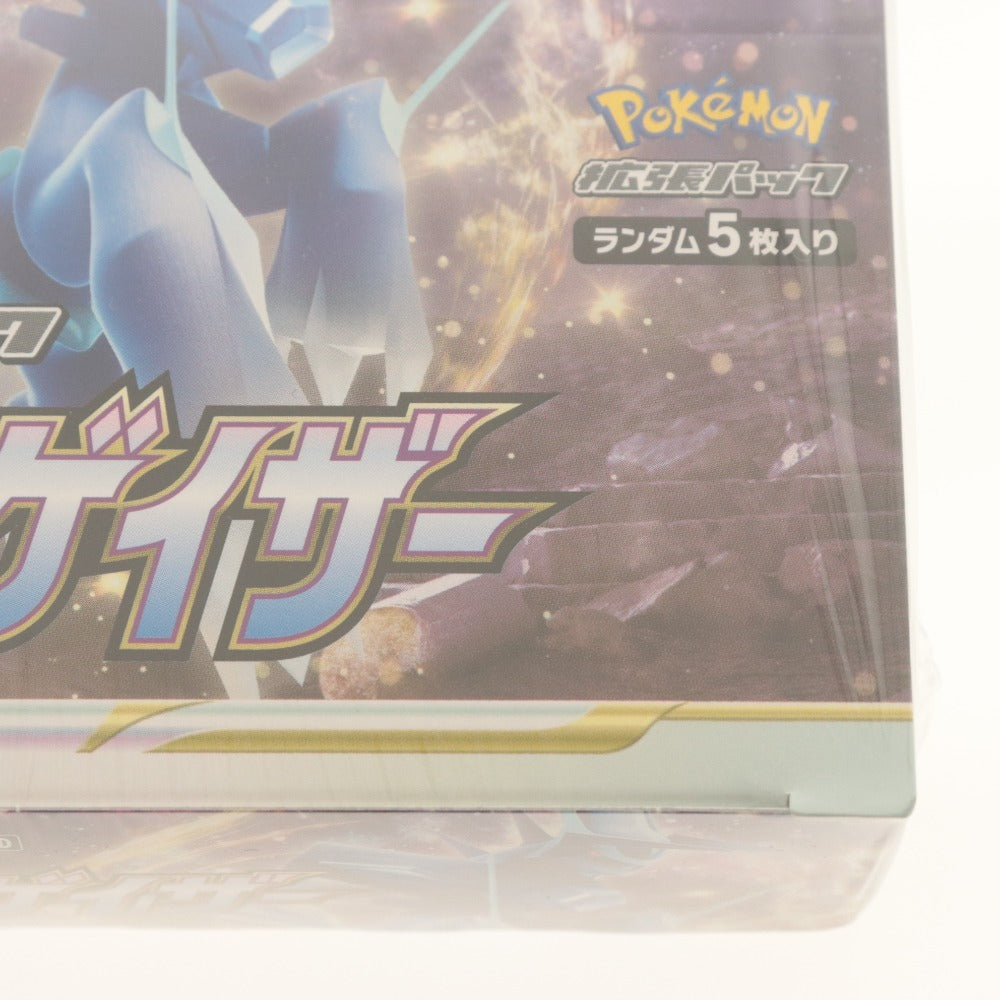 ■ ポケモンカードゲーム ソード＆シールド タイムゲイザー BOX 強化拡張パック シュリンク付き 未開封 未使用