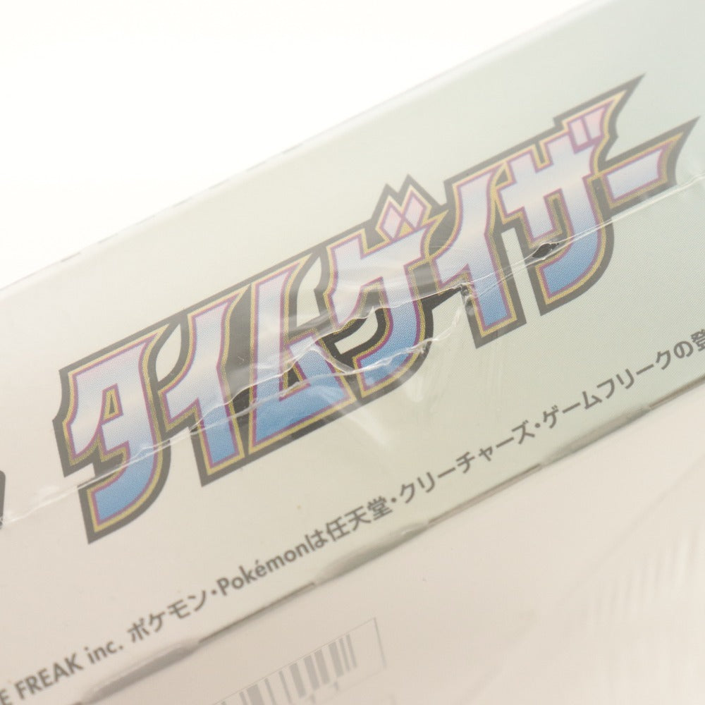 ■ ポケモンカードゲーム ソード＆シールド タイムゲイザー BOX 強化拡張パック シュリンク付き 未開封 未使用