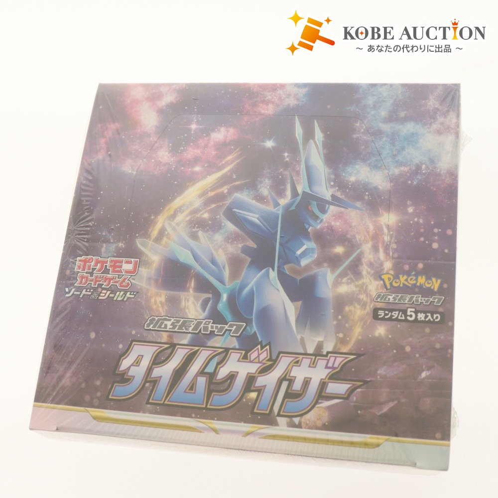 ■ ポケモンカードゲーム ソード＆シールド タイムゲイザー BOX 強化拡張パック シュリンク付き 未開封 未使用