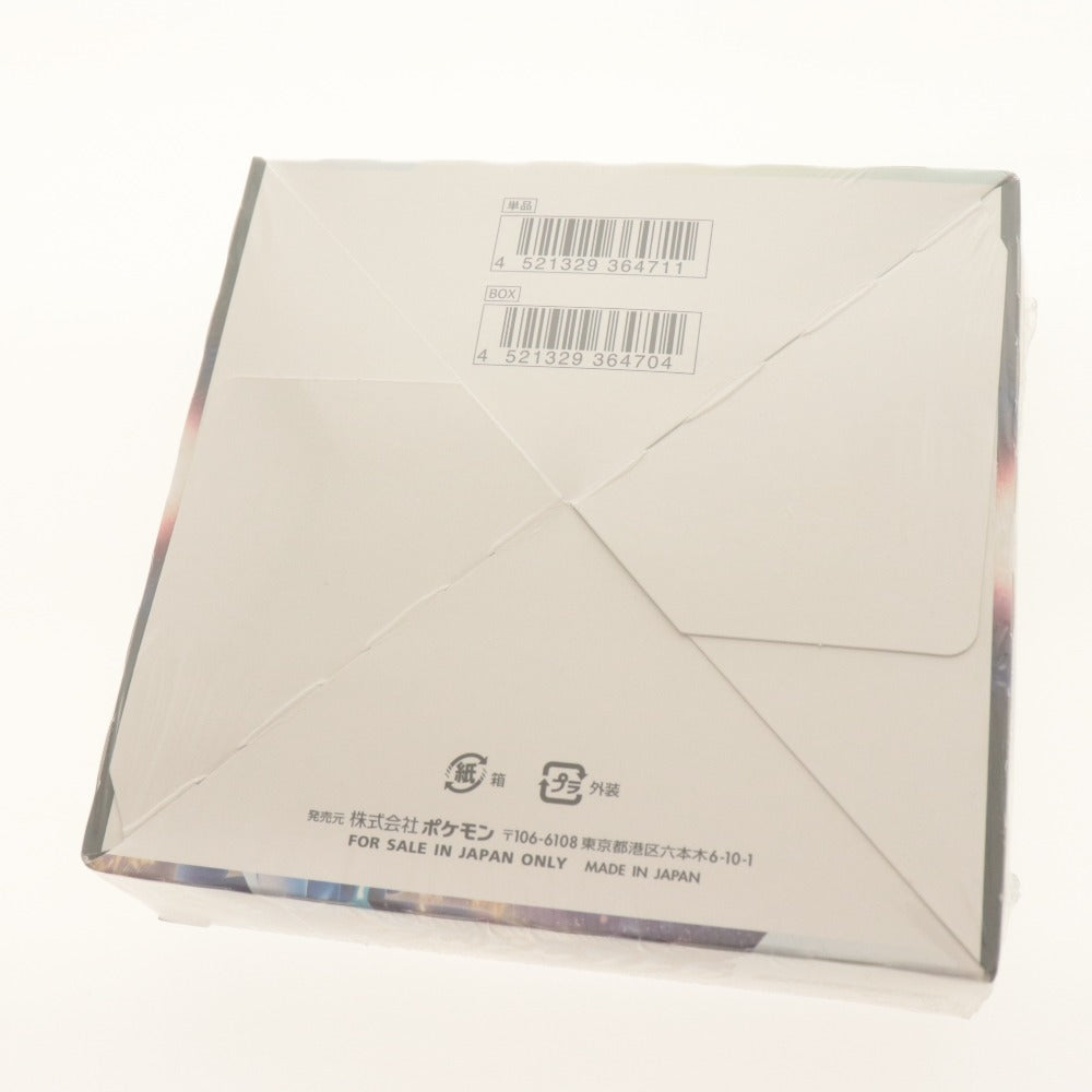■ ポケモンカードゲーム ソード＆シールド タイムゲイザー BOX 強化拡張パック シュリンク付き 未開封 未使用