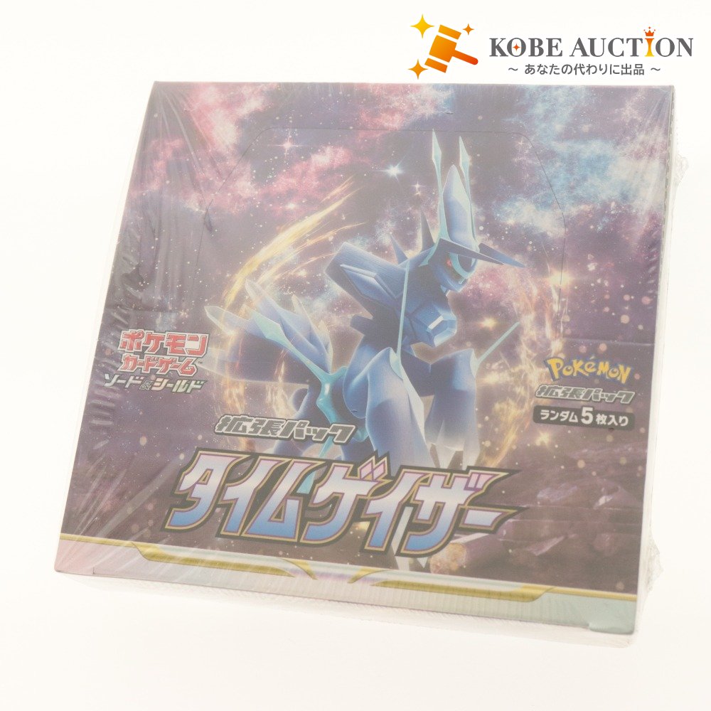 ■ ポケモンカードゲーム ソード＆シールド タイムゲイザー BOX 強化拡張パック シュリンク付き 未開封 未使用