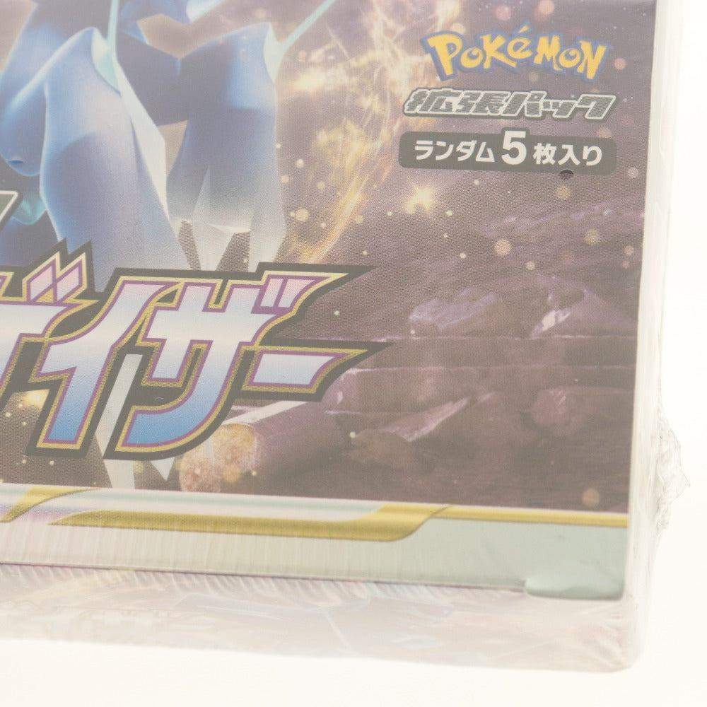 ■ ポケモンカードゲーム ソード＆シールド タイムゲイザー BOX 強化拡張パック シュリンク付き 未開封 未使用