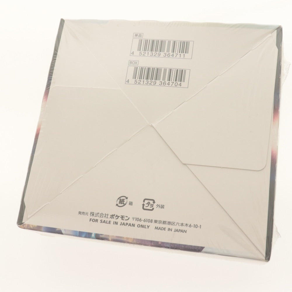 ■ ポケモンカードゲーム ソード＆シールド タイムゲイザー BOX 強化拡張パック シュリンク付き 未開封 未使用
