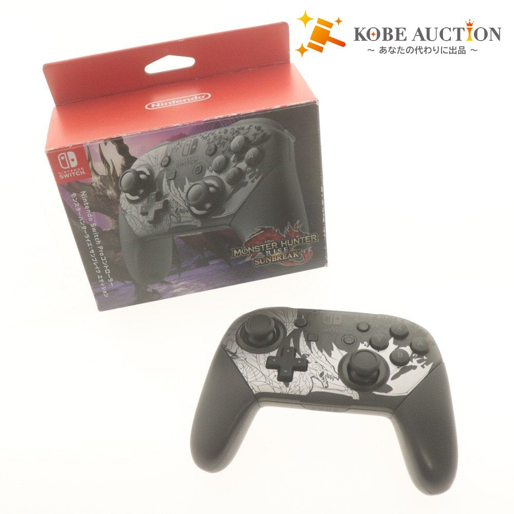 ■ Nintendo Switch Proコントローラー プロコン モンスターハンター サンブレイク エディション 付属品付き 通電確認済み ジャンク