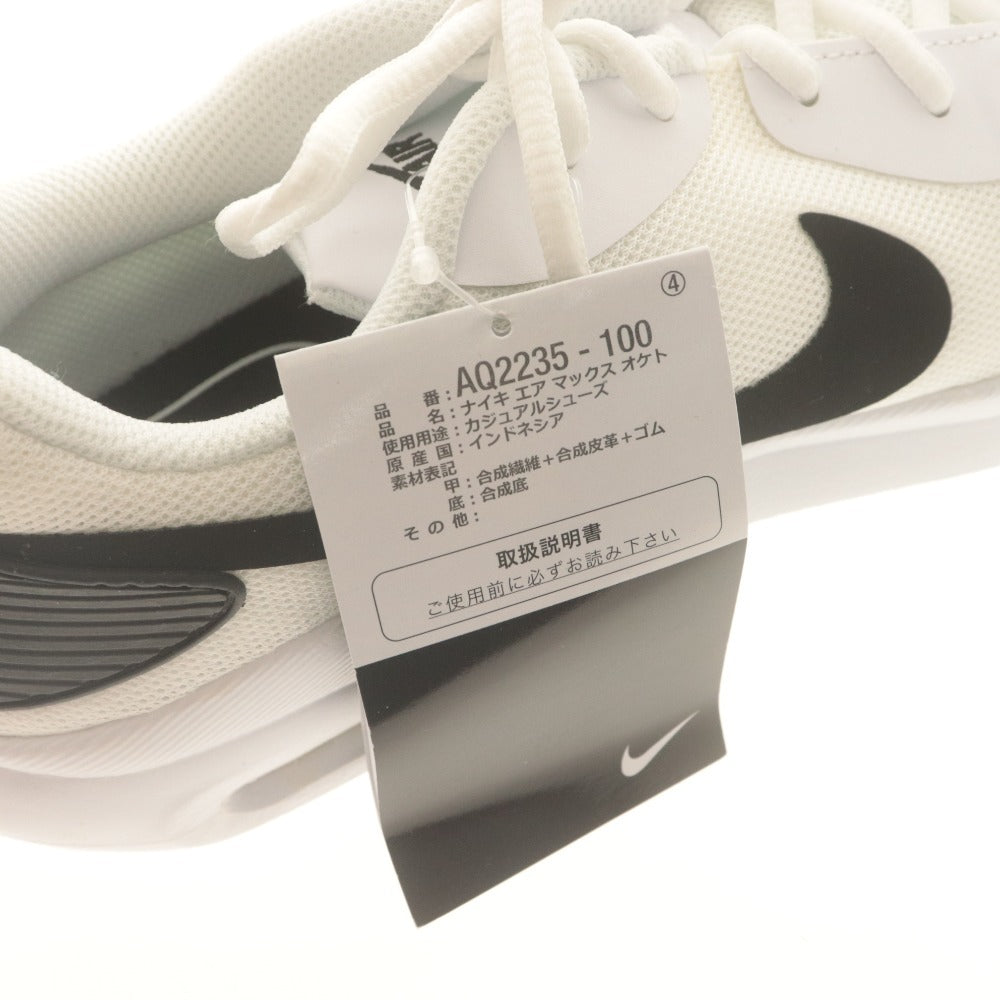 ■ NIKE スニーカー シューズ 靴 AIR MAX OKETO ナイキ エア マックス オケト AQ2235-100 メンズ 27.5cm 白黒 箱/タグ付き 未使用