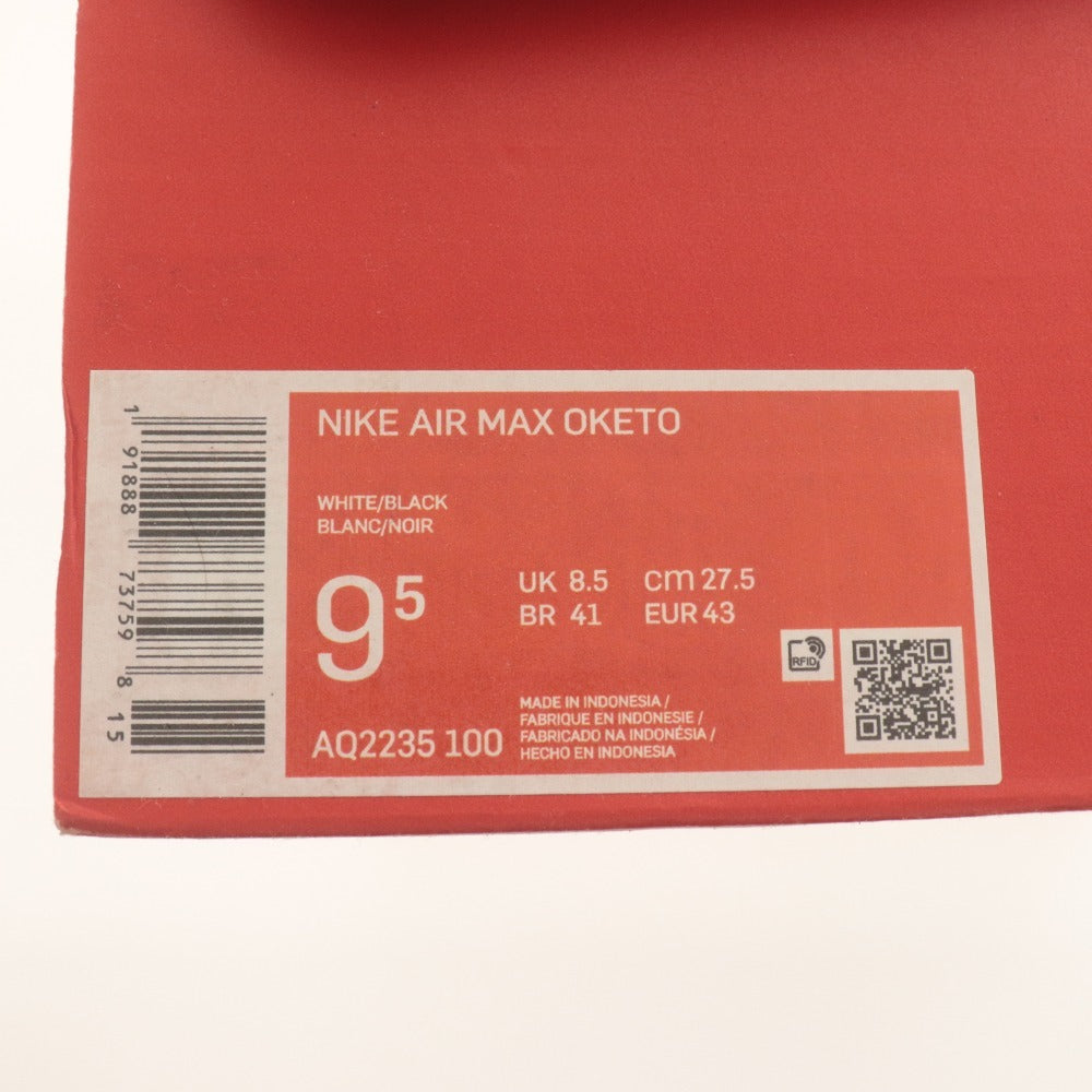 ■ NIKE スニーカー シューズ 靴 AIR MAX OKETO ナイキ エア マックス オケト AQ2235-100 メンズ 27.5cm 白黒 箱/タグ付き 未使用