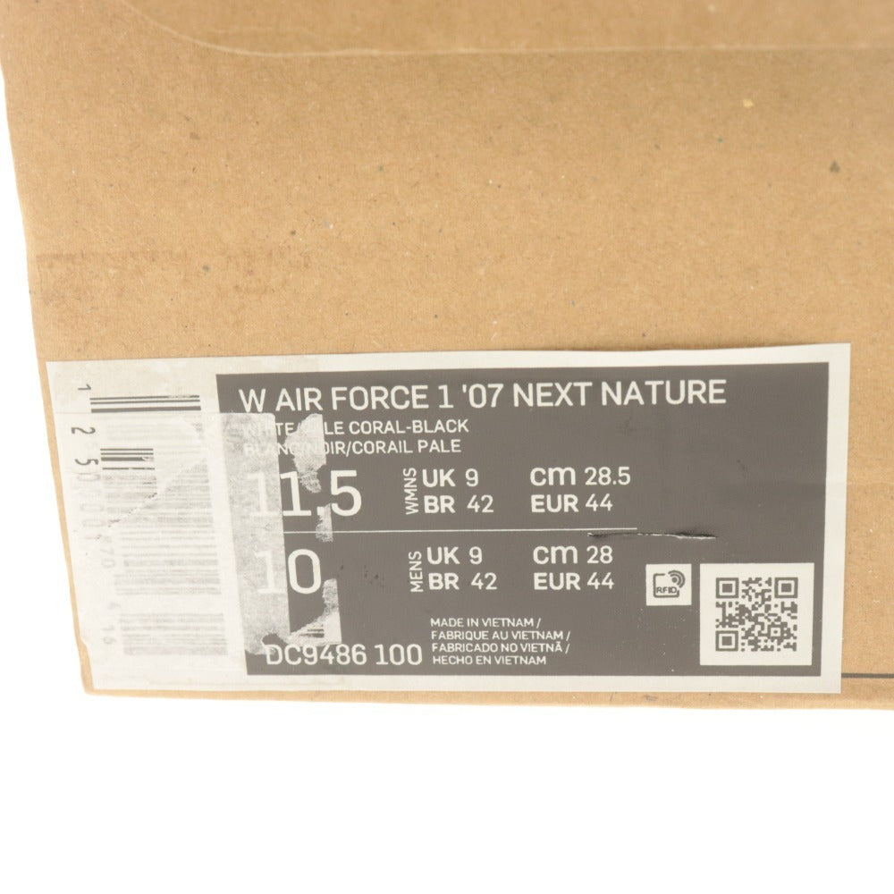 ■ ナイキ スニーカー 靴 W AIR FORCE 1 '07 NEXT NATURE エアフォース DC9486-100 メンズ 28.5cm 白 ピンクベージュ 箱付き 未使用
