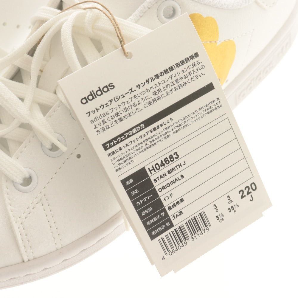 ■ adidas × MARIMEKKO スニーカー シューズ 靴 STAN SMITH J スタンスミス H04683 レディース 22cm 白 ホワイト 箱/タグ付き 未使用