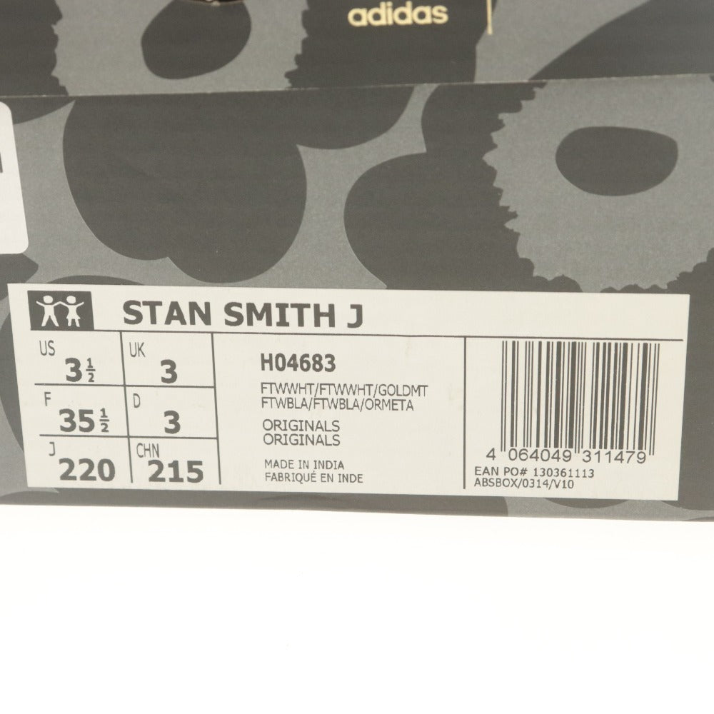 ■ adidas × MARIMEKKO スニーカー シューズ 靴 STAN SMITH J スタンスミス H04683 レディース 22cm 白 ホワイト 箱/タグ付き 未使用