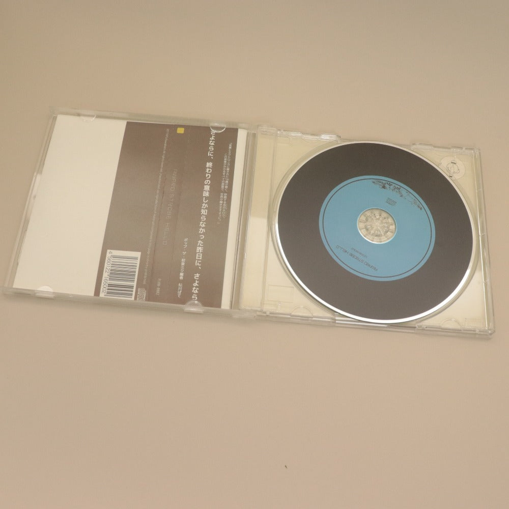 ■ Siina Mota powapowaP CD AWARD STROBE HELLO Hatsune Miku Vocaloid