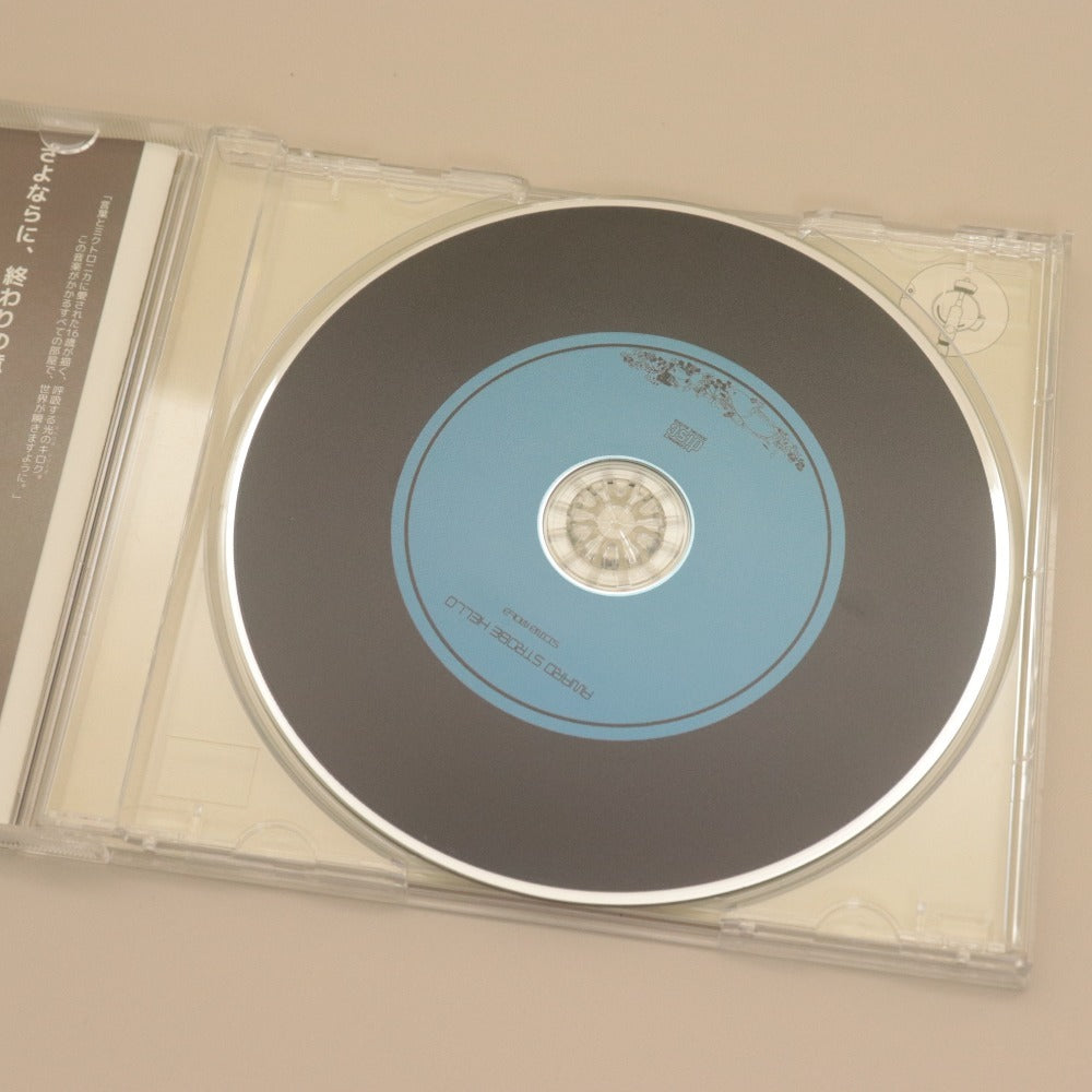 ■ Siina Mota powapowaP CD AWARD STROBE HELLO Hatsune Miku Vocaloid