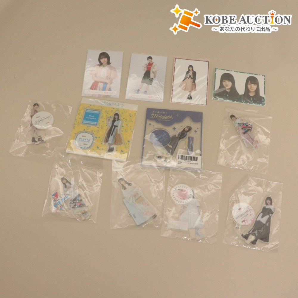 ■ Hinatazaka46 Nao Kosaka, Sakurazaka46 Hikaru Morita, etc. Acrylic Stand, Photos, 12-piece Set, Bulk Sale, W-KEYAKI FES, Zenkoku no Ohisama Keikaku, etc. Goods