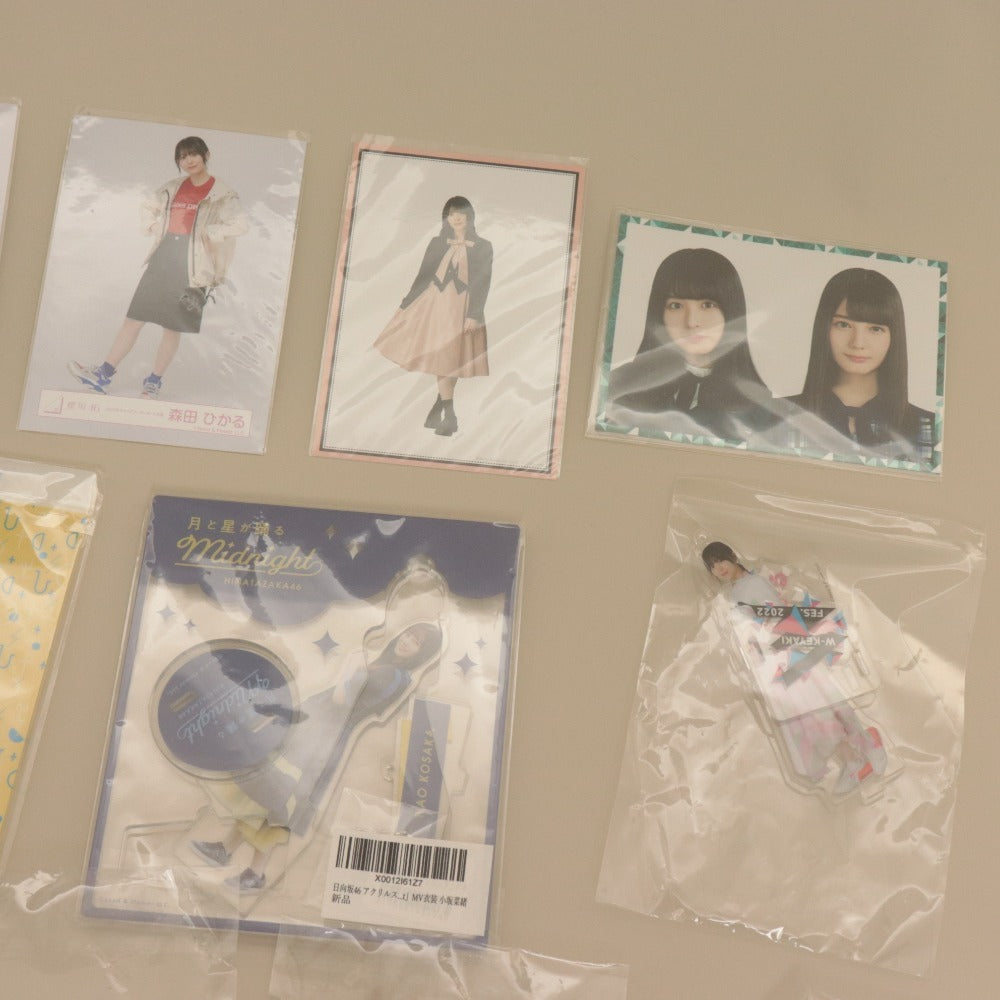 ■ Hinatazaka46 Nao Kosaka, Sakurazaka46 Hikaru Morita, etc. Acrylic Stand, Photos, 12-piece Set, Bulk Sale, W-KEYAKI FES, Zenkoku no Ohisama Keikaku, etc. Goods