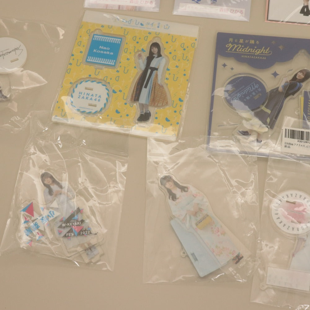 ■ Hinatazaka46 Nao Kosaka, Sakurazaka46 Hikaru Morita, etc. Acrylic Stand, Photos, 12-piece Set, Bulk Sale, W-KEYAKI FES, Zenkoku no Ohisama Keikaku, etc. Goods
