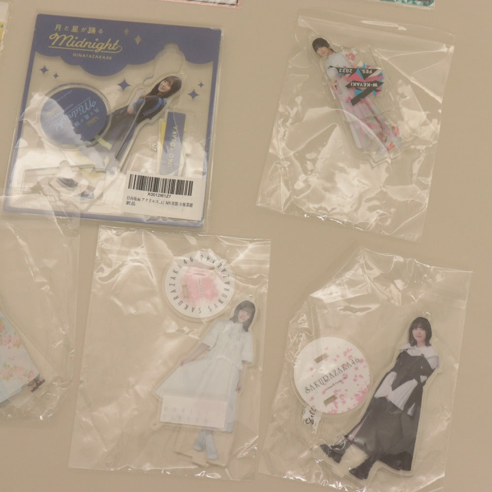日向坂46 アクリルスタンド・プロマイドセット 小坂菜緒 Yahoo
