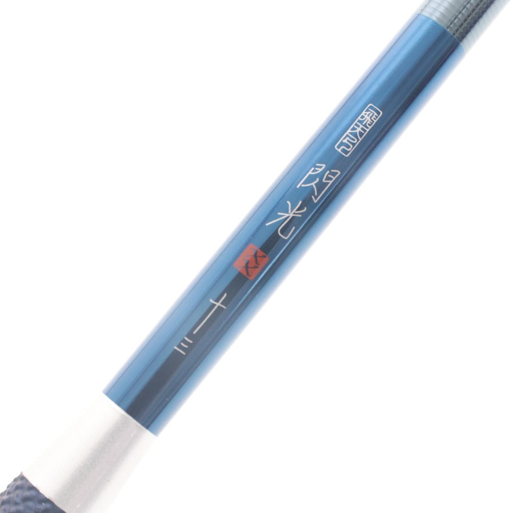 ■ SHIMANO シマノ 釣り竿 飛天弓 閃光 XX(ダブルエックス) 34212 13尺 へら竿 ヘラブナ スパイラルX ハイパワーX-ティップ 収納袋 箱付き