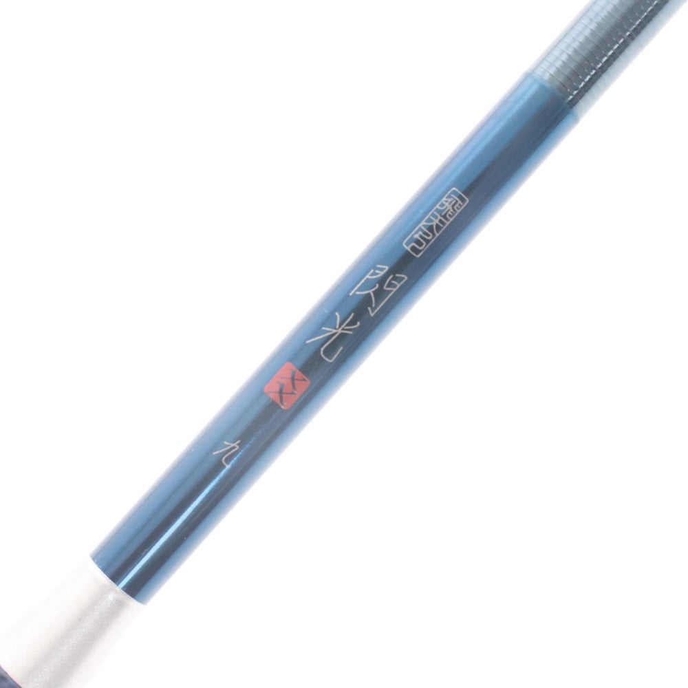■ SHIMANO シマノ 釣り竿 飛天弓 閃光 XX(ダブルエックス) 34208 9尺 へら竿 ヘラブナ スパイラルX ハイパワーX-ティップ 収納袋 箱付き