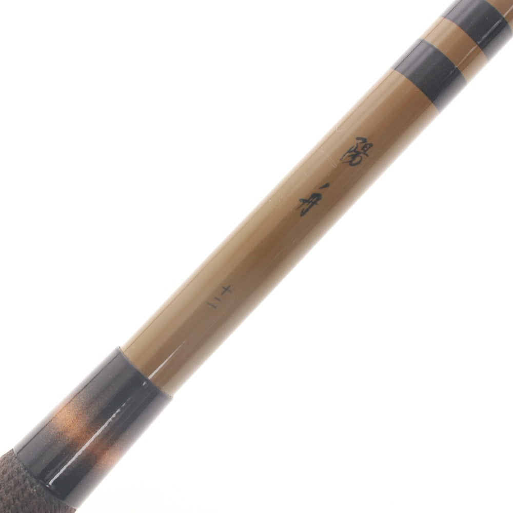 ■ DAIWA ダイワ 釣り竿 3点セット まとめ売り 陽舟 14 12 中硬16 尺 へら竿 ヘラブナ 収納袋 箱付き