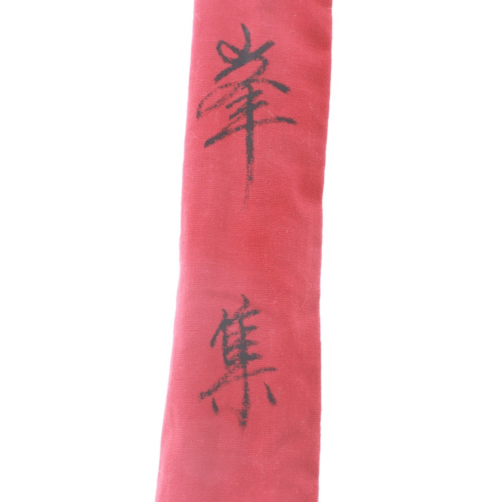 ■ DAISHIN ダイシン 釣り竿 峯集 針外し 60cm へら竿 ヘラブナ 収納袋付き