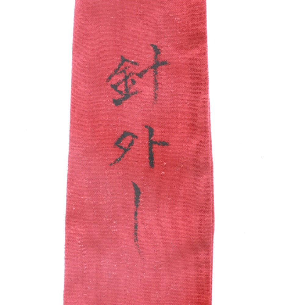 ■ DAISHIN ダイシン 釣り竿 峯集 針外し 60cm へら竿 ヘラブナ 収納袋付き