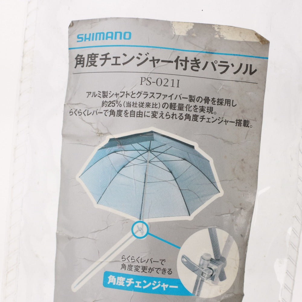 ■ SHIMANO シマノ 角度チェンジャー付き パラソル PS-021I パラソル万力 MR-011K専用 2点セット まとめ売り フィッシング