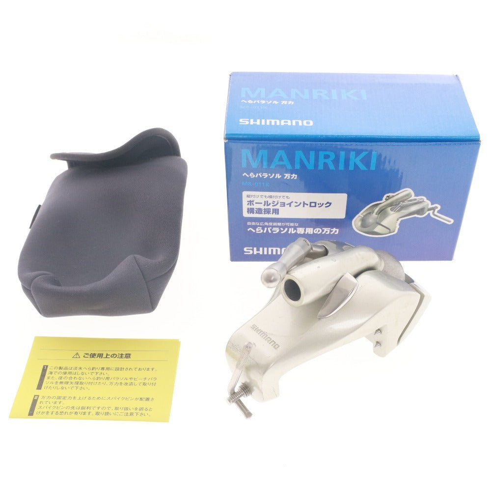 ■ SHIMANO シマノ 角度チェンジャー付き パラソル PS-021I パラソル万力 MR-011K専用 2点セット まとめ売り フィッシング
