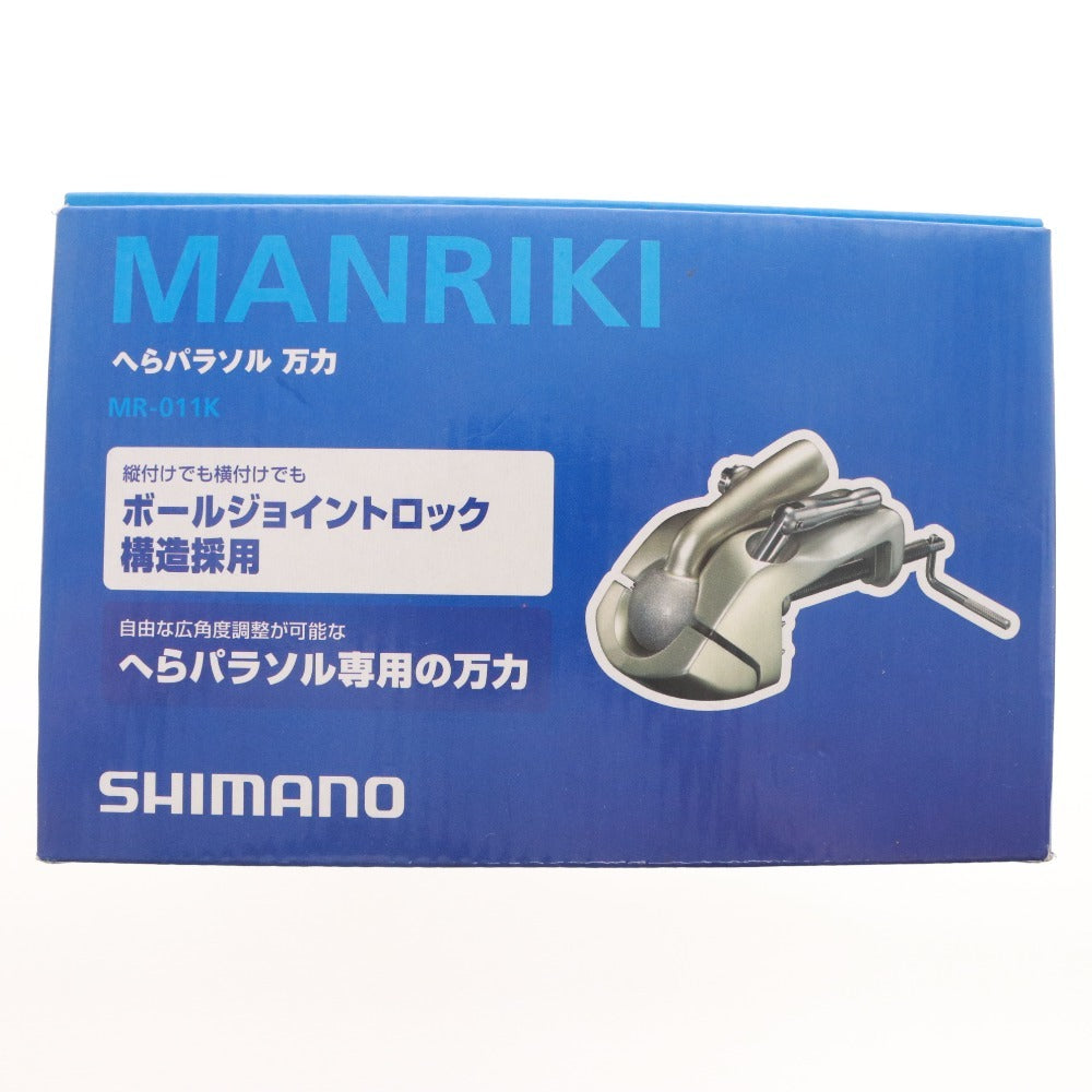 ■ SHIMANO シマノ 角度チェンジャー付き パラソル PS-021I パラソル万力 MR-011K専用 2点セット まとめ売り フィッシング