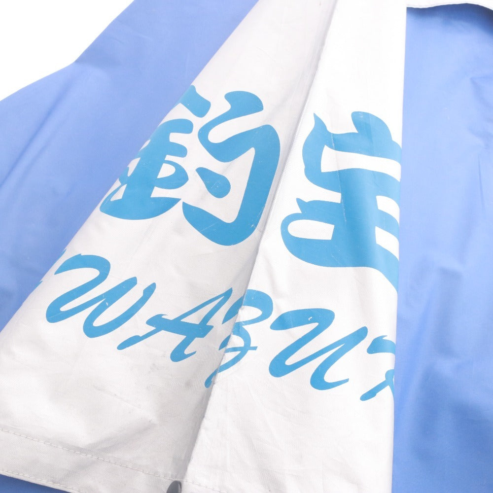 ■ 泡づけ本舗 釣宝 パラソル 90cm パラソル万力 パラソルカーテン 3点セット まとめ売り 首折り機能 釣り用 ヘラブナ釣り 袋 ケース付き