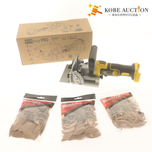 ■ YOIbuy PRO Rechargeable Joint Cutter YJC-01 18V Compatible Power Tool, High Precision, Easy Depth Adjustment, Accessories, with Makita Biscuits #0, 10, 20, Unused