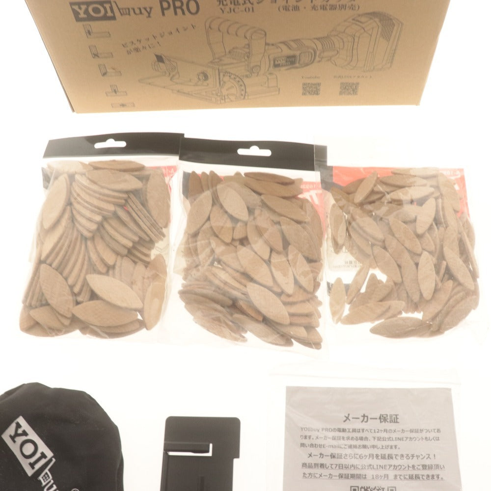 ■ YOIbuy PRO Rechargeable Joint Cutter YJC-01 18V Compatible Power Tool, High Precision, Easy Depth Adjustment, Accessories, with Makita Biscuits #0, 10, 20, Unused