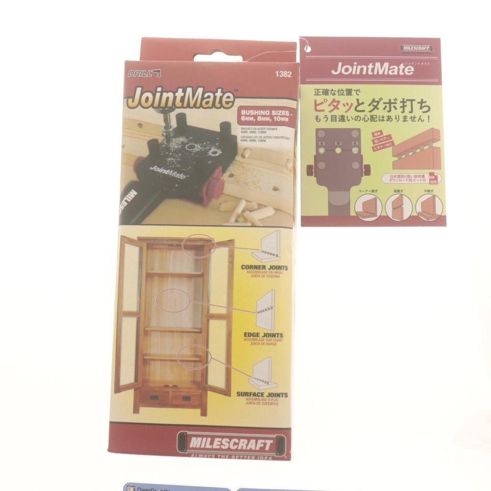 ■ ダボ結合加工 11点セット まとめ売り 木ダボ 6,8,10mm/ダボ用マーキングポンチ/ジョイントメイト ダボ穴あけ+セット/未開封 未使用