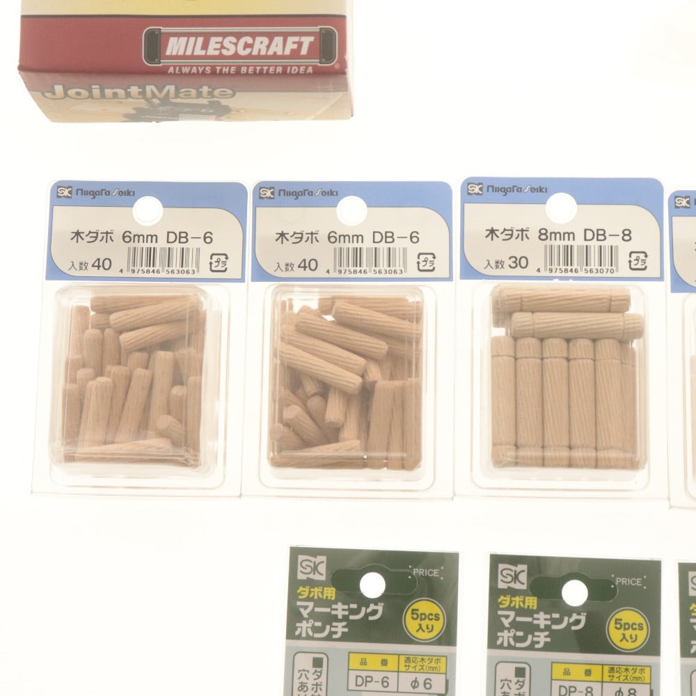 ■ ダボ結合加工 11点セット まとめ売り 木ダボ 6,8,10mm/ダボ用マーキングポンチ/ジョイントメイト ダボ穴あけ+セット/未開封 未使用